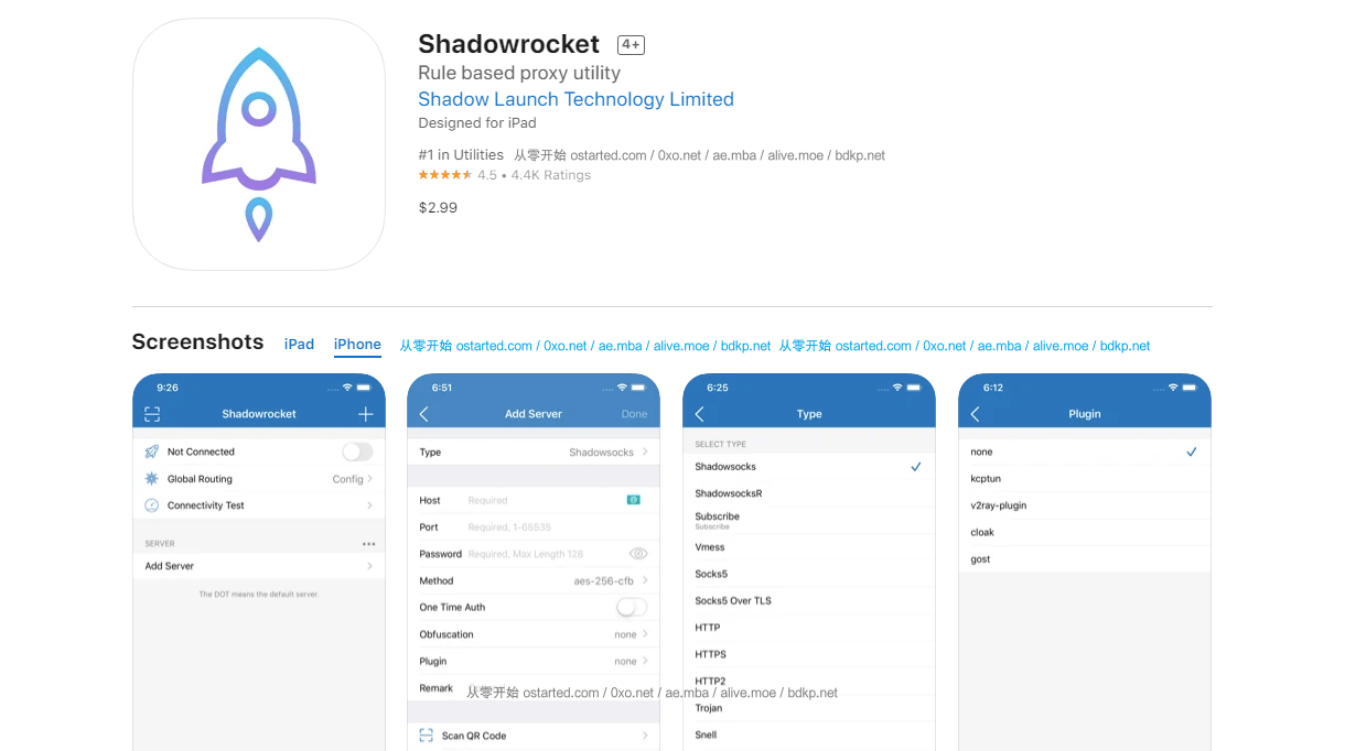 2022最新免费共享 Shadowrocket 美区Apple ID 小火箭账号 - 第3张图片
